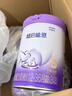雀巢（Nestle）超啟能恩幼兒部分水解牛奶粉（12-36個(gè)月適用）3段850g[入會(huì )下單] 1罐 曬單實(shí)拍圖