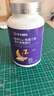 華北制藥酸棗仁氨基丁酸茶葉茶氨酸片睡眠成人失眠非褪黑素營(yíng)養 曬單實(shí)拍圖