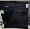 美的（Midea）洗碗機小型全嵌入式E7 Pro臺面式家用全自動(dòng)10套大容量小尺寸可洗鍋臺上灶下兩用單獨消毒熱風(fēng)烘干 臺嵌兩用 灶下可裝 熱風(fēng)烘干丨可洗鍋 曬單實(shí)拍圖