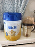 飛鶴星飛帆CBP骨骼發(fā)育兒童成長(cháng)奶粉4段(3-6歲)750g*1罐 曬單實(shí)拍圖