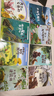 自然物語(yǔ)兒童科普繪本（全8冊）幼兒園3-6歲繪本閱讀幼兒早教認知啟蒙讀物大班中班小班書(shū)籍學(xué)前班故事書(shū)籍 曬單實(shí)拍圖