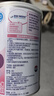 雀巢（Nestle）雀巢肽敏舒 含乳糖乳蛋白深度水解配方400克食用蛋白過(guò)敏嬰兒適用 400g*1罐 曬單實(shí)拍圖