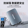 飛利浦（PHILIPS）2TB 移動(dòng)硬盤(pán) USB3.2Gen1 高速大容量21PD系列 2.5英寸 電腦機械硬盤(pán) 兼容Mac 外置存儲辦公家庭 曬單實(shí)拍圖