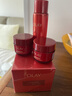 玉蘭油（OLAY）全新超紅瓶面霜滋潤50抗皺緊致保濕大紅瓶護膚品生日禮物送女生 曬單實(shí)拍圖