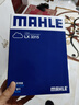 馬勒（MAHLE）空氣濾芯濾清器LX3315(適用于愛(ài)唯歐/樂(lè )騁 1.4/1.6(11年-)) 曬單實(shí)拍圖