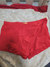 浪莎本命年男士?jì)妊澕臃始哟罂罴兠抟志蠹t色四角褲3條裝褲衩 曬單實(shí)拍圖