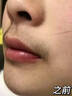艷嫩唇部脫毛膏脫唇毛去小胡子須漂胡劑否永久去根面部女男士專(zhuān)用神器 【熱賣(mài)爆款】唇部脫毛膏70g 曬單實(shí)拍圖