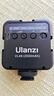 ulanzi 優(yōu)籃子 VL49補光燈直播迷你led手機攝像柔光燈單反相機熱靴配件攝影燈室內便攜手持打光燈 曬單實(shí)拍圖