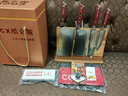 酷克斯（COCX）酷克斯大馬士革菜刀廚刀切肉片刀不銹鋼刀具家用廚師廚房刀具套裝 F10大馬磁力木架日式 七件套刀 曬單實(shí)拍圖