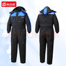 梵可梵防寒服連體工作服棉服男裝冬季加厚棉衣冷庫冷鏈倉庫棉襖勞保工裝 黑色拼寶藍-連體棉服 L /170 曬單實(shí)拍圖