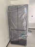 海爾（Haier）冰箱490升零嵌入式四開(kāi)門(mén)十字門(mén)家用冰箱雙循環(huán)底部散熱一級能效風(fēng)冷無(wú)霜統帥520系列電冰箱補貼 490L+十字多門(mén)+MIX減壓鮮盒+WIFI智控 曬單實(shí)拍圖