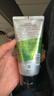 自然堂男士喜馬拉雅綠泥控油潔面膏120g深層清潔水油生日禮物 曬單實(shí)拍圖