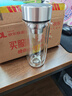 富光玻璃杯雙層 帶茶隔高硼硅玻璃水杯 茶水分離車(chē)載泡茶杯子男320ml 曬單實(shí)拍圖