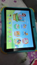 掌記星早教機兒童平板護眼1-12歲學(xué)習機數學(xué)英語(yǔ)啟蒙語(yǔ)文識字同步小學(xué)年級課本 曬單實(shí)拍圖
