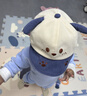 愛(ài)寶適嬰兒帽子春秋款寶寶鴨舌帽卡通棒球帽兒童外出遮陽(yáng)帽 藍小熊T150 曬單實(shí)拍圖