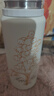 炊大皇保溫杯316不銹鋼帶茶漏女士?jì)和Y物大容量水杯600ml（鈴花款） 曬單實(shí)拍圖