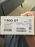 vivo【國家補貼】Y300GT新品5G智能全網(wǎng)通手機長(cháng)續航大電池學(xué)生老人性?xún)r(jià)比 沙漠金 12G 256GB 官方標配 曬單實(shí)拍圖