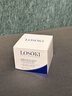 Losoki瑞士進(jìn)口眼霜淡化細紋提拉緊致黑眼圈去眼袋抗皺抗衰老護膚品禮物 曬單實(shí)拍圖