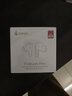 漫步者（EDIFIER）FitBuds Pro真無(wú)線(xiàn)主動(dòng)降噪藍牙耳機太空艙入耳式低延遲輕奢學(xué)生音樂(lè )游戲運動(dòng)禮物適配于蘋(píng)果華為 【皮革紋理設計】晨曦白+收納袋 曬單實(shí)拍圖