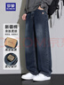 羅蒙（ROMON）牛仔褲子男士彈力直筒寬松通勤休閑美式復古闊腿百搭長(cháng)褲 舊 34 曬單實(shí)拍圖