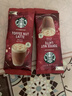 星巴克（Starbucks）精品凍干黑咖啡隨星杯1.0禮盒隨機發(fā)貨共2.7g*36顆 元氣專(zhuān)供送禮 曬單實(shí)拍圖