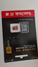 閃迪（SanDisk）256GB TF(MicroSD)內存卡 4K極速金卡A2 V30 U3行車(chē)記錄儀 運動(dòng)相機無(wú)人機 監控存儲卡 讀190MB/s 曬單實(shí)拍圖