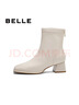 百麗（Belle）休閑舒適彈力靴增高顯瘦短筒靴B2348DZ4 米白 36 (230mm) 曬單實(shí)拍圖