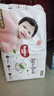 好奇（Huggies）鉑金裝小桃褲紙尿褲S96片(4-8kg)新生兒小號尿不濕【透爽散熱】 曬單實(shí)拍圖