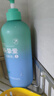 nak奢享豐盈去屑洗發(fā)水乳液 控油蓬松滋潤護發(fā)男女通用留香持久 曬單實(shí)拍圖