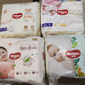 好奇（Huggies）小森林拉拉褲XXXL24*2(17kg以上）心鉆【透氧頂配更0痕】 曬單實(shí)拍圖