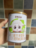 圣特拉慕圣元優(yōu)博 嬰幼兒配方羊奶粉 2段(6-12個(gè)月適用)  150g*1罐 曬單實(shí)拍圖