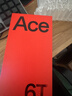 一加【國家補貼】一加 Ace 6T性能旗艦新選擇 第五代驍龍 8 165Hz 超高刷電競屏 學(xué)生游戲智能手機 閃速黑 12GB+512GB 官方標配【全國聯(lián)?！?曬單實(shí)拍圖