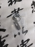 徠本鈦合金多功能鑰匙扣拆快遞神器開(kāi)瓶器起子快遞刀迷你撬棍EDC工具 曬單實(shí)拍圖