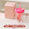 川島屋（KAWASIMAYA）&lulu豬聯(lián)名 玻璃杯女高顏值茶水分離杯吸管杯果汁咖啡杯子粉色款 曬單實(shí)拍圖