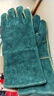 斑納塞防咬手套加厚長(cháng)款寵物防貓狗防抓訓狗貓加長(cháng)加厚耐撕咬牛皮防撓 防咬手套35cm墨綠色 曬單實(shí)拍圖