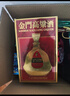 金門(mén)高粱 1958珍藏紀念酒 清香型白酒 53度600ml*2瓶禮盒裝 宴請送禮 曬單實(shí)拍圖