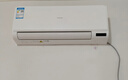 長(cháng)虹空調 京小宅大1.5匹新一級超省電純銅管家用變頻冷暖臥室掛機國家補貼KFR-35GW/JDC1+R1十年包修 曬單實(shí)拍圖