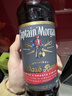 摩根船長(cháng)(Captain Morgan)黑朗姆酒 mojito莫吉托雞尾酒 700ml 調酒基酒 曬單實(shí)拍圖