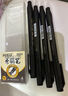 寶克（BAOKE）S009 秀麗筆套裝小楷軟筆式毛筆大楷中楷書(shū)法練字筆極細繪畫(huà)美工筆初學(xué)者入門(mén)黑色 4支/套 曬單實(shí)拍圖
