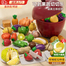 童溢兒童玩具0-1-3切水果剝皮切切樂(lè )嬰兒一歲寶寶早教益智幼兒玩具 曬單實(shí)拍圖