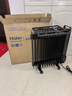 海爾（Haier）13片電熱油汀 石墨烯取暖器 家用電暖器加濕電暖氣片 全屋升溫速熱可移動(dòng)烘衣防燙烤火爐 HNY-1301 曬單實(shí)拍圖