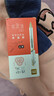 得力（deli）速干按動(dòng)考試中性筆 0.5mmST筆頭學(xué)生刷題筆考試筆 備考考試專(zhuān)用 黑色12支/盒V7 曬單實(shí)拍圖
