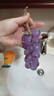 OSKV水晶葡萄DIY手工香皂家用洗手整串擺件仿真創(chuàng  )意禮盒包裝生日禮物 紫葡萄+禮盒香 150g 1塊 曬單實(shí)拍圖