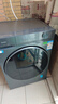 海爾（Haier）【26年超越4.0新品58E】11公斤滾筒洗衣機全自動(dòng)洗烘一體帶烘干 家用超薄大容量沖浪洗以國家補貼 洗脫+1.2洗凈比+八維減震+超薄+羽絨毛毯洗 單洗 曬單實(shí)拍圖