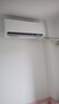 奧克斯空調 省電俠 大1.5匹 新一級能效變頻冷暖 節能防直吹 銅管空調 國家補貼 KFR-35GW/BpR3AQS1(B1) 曬單實(shí)拍圖