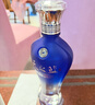 洋河藍色經(jīng)典 天之藍 52度 480ml 雙瓶裝  (新老版本隨機發(fā)貨) 曬單實(shí)拍圖
