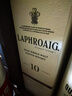 拉弗格（Laphroaig）拉弗格10年 雪莉桶單一麥芽威士忌48度  洋酒700ml*1瓶 曬單實(shí)拍圖