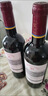 拉菲（LAFITE）花園赤霞珠干紅葡萄酒750ml*2支禮盒裝送禮 節日禮品 進(jìn)口紅酒 曬單實(shí)拍圖