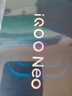 vivo iQOO Z10x 8GB+256GB 星穹黑 6500mAh超薄藍海電池 天璣7300 護眼LCD屏幕 電競手機 國家補貼 曬單實(shí)拍圖