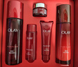 玉蘭油（OLAY）大紅瓶水乳液保濕抗皺緊致化妝品護膚品套裝禮盒生日禮物送女生 曬單實(shí)拍圖